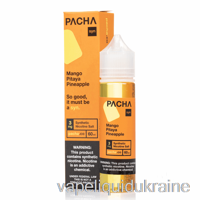 Vape Ukraine Mango Pitaya Pineapple - Pachamama - 60mL 0mg